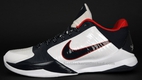 Zoom Kobe V