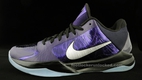 Zoom Kobe V