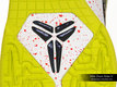 Nike Zoom Kobe V