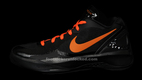 Zoom Hyperdunk 2011 Low