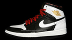 Jordan Retro 1
