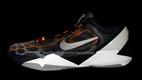 Kobe VII 