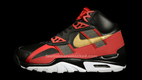 Trainer SC High